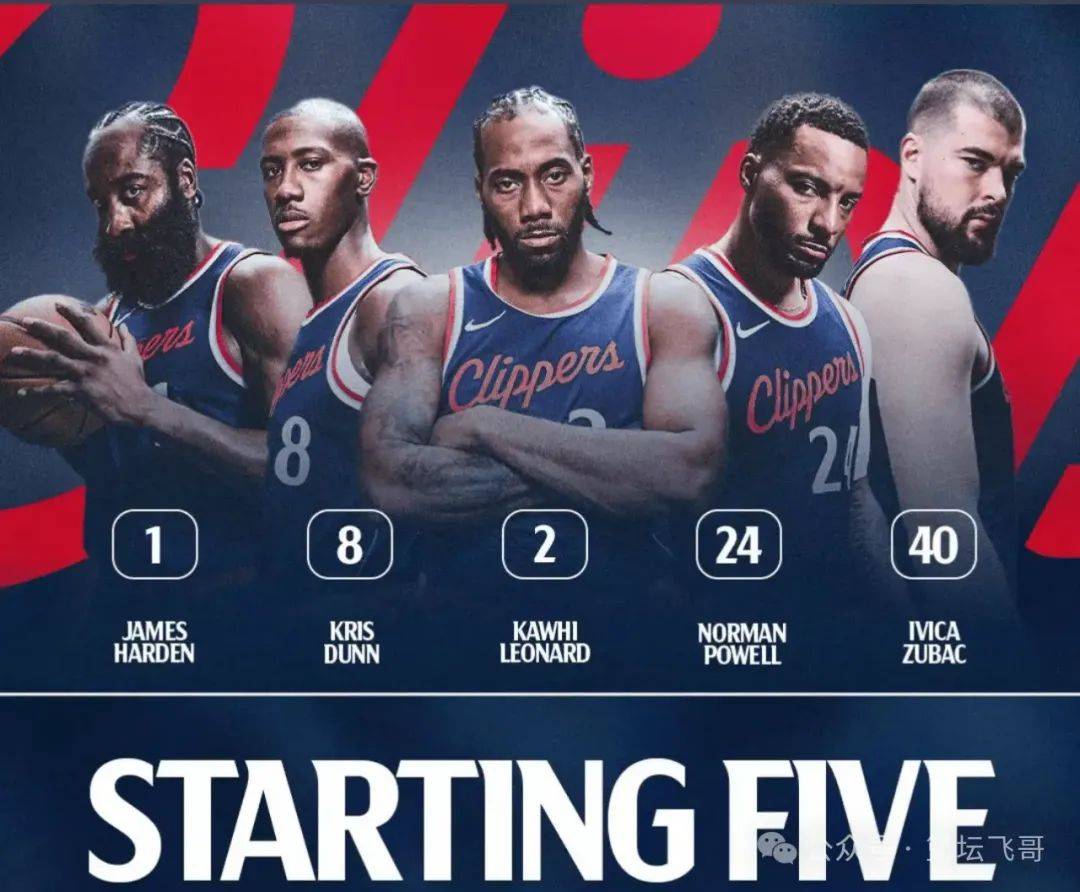 爱游戏在线-德布劳内重要时刻表现优异，快船带队取胜！(免费测试抑郁程度)