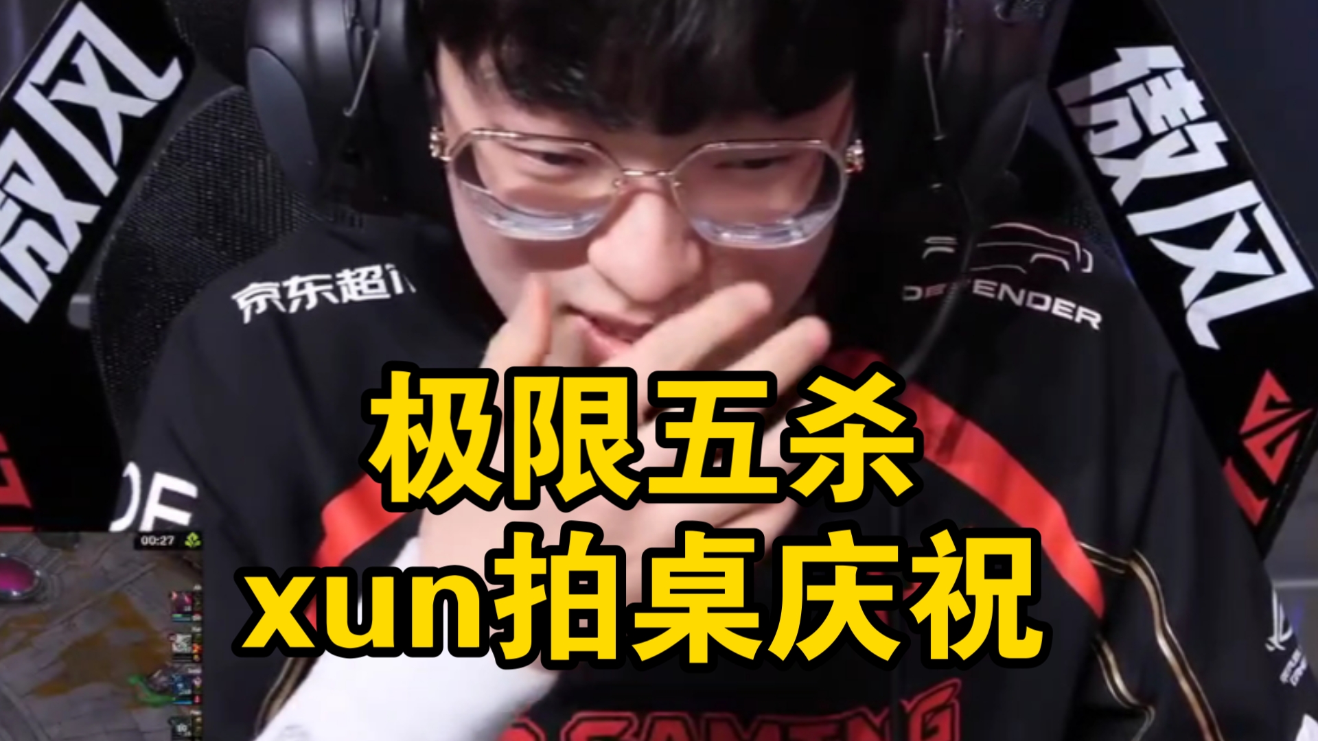 利物浦st lukes view