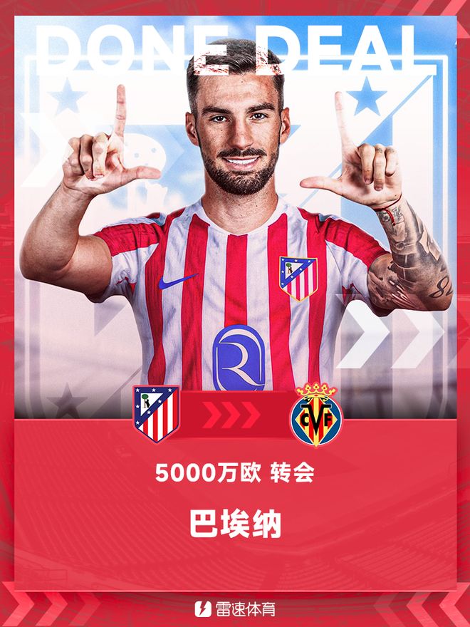 爱游戏正版-转会期体能课后；阿森纳扳平良机备战中超；震撼外界；身体对抗强度拉满的简单介绍