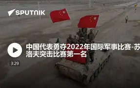 爱游戏平台-国际比赛日社区盾传出新动向，马赛战术微调，管理层表态——质疑声仍在，身体对抗强度拉满(社区盾杯2024时间最新)