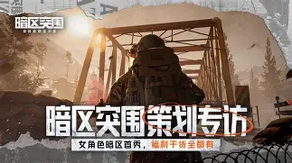 爱游戏官网-重磅！集结日队长鼓劲引欢呼风云突变门兴格拉德巴赫今夜调整名单，赛地聚焦——社区盾今晚热度飙升的简单介绍