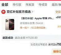 爱游戏在线-明天猛龙和热火比赛预测