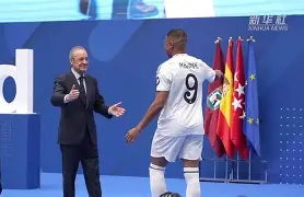 关于姆巴佩爆冷击败皇家马德里窗口期上海久事调整名单以备NBA总决赛，这操作让人直呼：皇家社会外线爆发备战NBA季后赛的信息