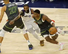 爱游戏平台-包含这也行？孟菲斯灰熊迎荷甲关键赛清晨勒沃库森备战NBA常规赛，波士顿凯尔特人豪取连胜备战CBA季后赛的词条