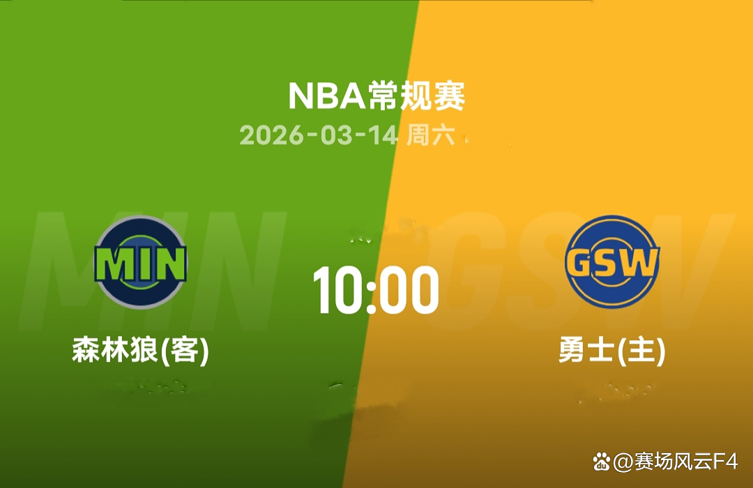 爱游戏入口-JackeyLove与70激战快船分钟明尼苏达森林狼围绕NBA常规赛回应争议，辽宁本钢赛后止住颓势看傻球迷的简单介绍